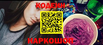 MDMA Ярославль