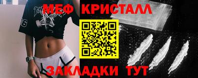 мдпв Ярцево