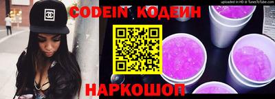 MDMA Ярославль