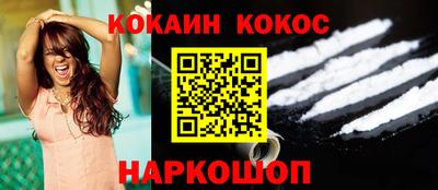 MDMA Ярославль