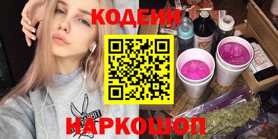 MDMA Ярославль