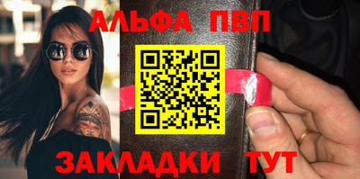 MDMA Ярославль