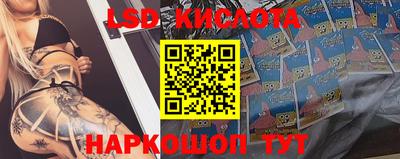 мдпв Ярцево