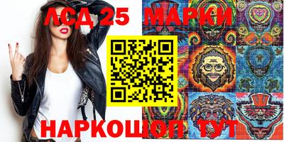 MDMA Ярославль