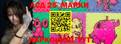 MDMA Ярославль