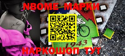 амфетамин Янаул