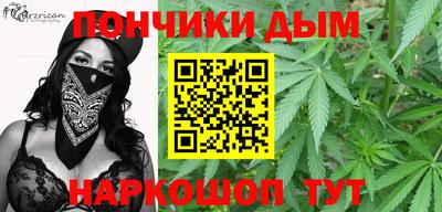 MDMA Ярославль