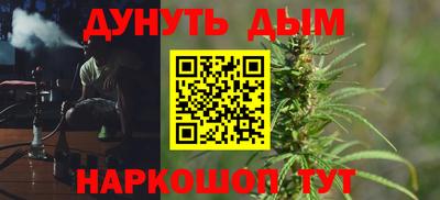 MDMA Ярославль