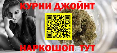 амфетамин Янаул