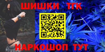 амфетамин Янаул