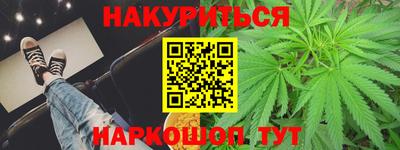 мдпв Ярцево