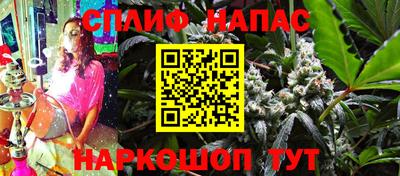 амфетамин Янаул