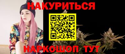 MDMA Ярославль