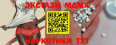 мдпв Ярцево