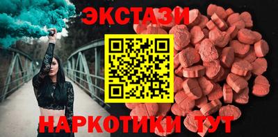мдпв Ярцево