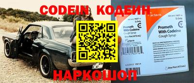 MDMA Ярославль