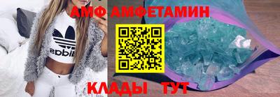 мдпв Ярцево