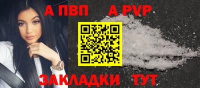 амфетамин Янаул