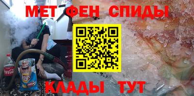 мдпв Ярцево