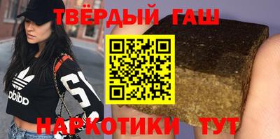 амфетамин Янаул