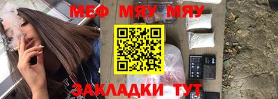 MDMA Ярославль