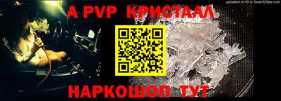 MDMA Ярославль