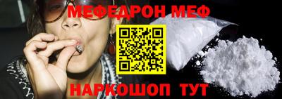 MDMA Ярославль