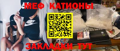 мдпв Ярцево